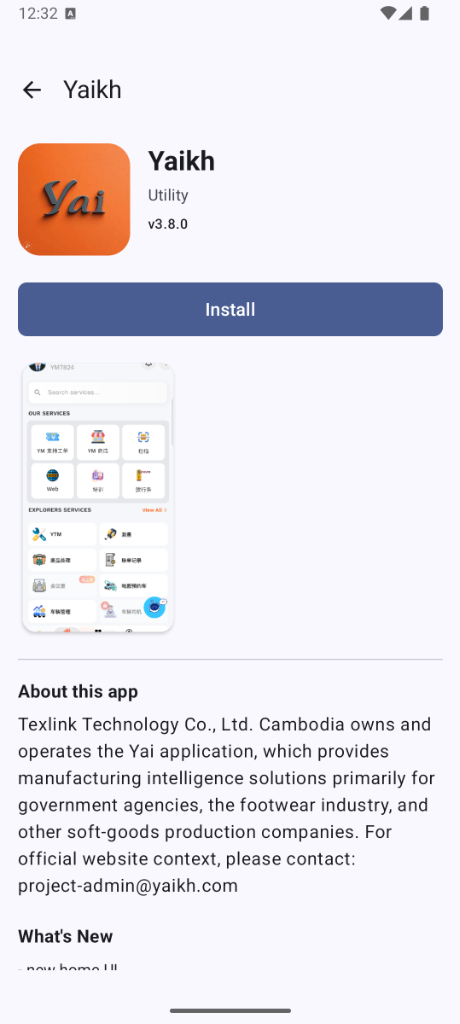 App Details Page
